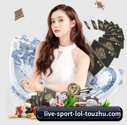 会员专属频道开通 - 电竞频道独立拆分,引入多项洲际赛事版权与战队独家跟拍。